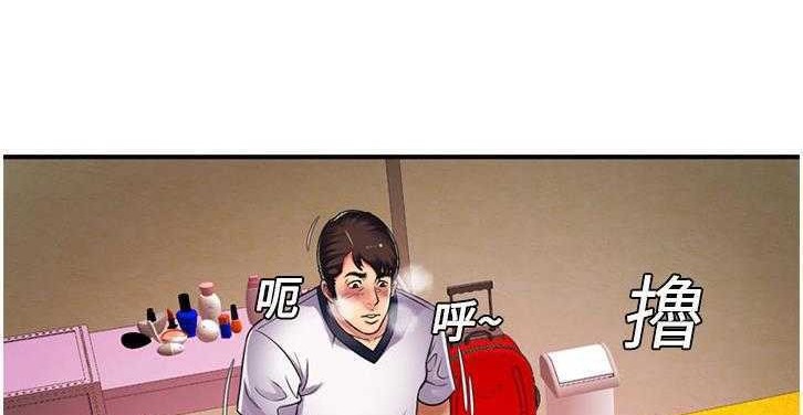 19P - 恋上闺蜜的爸爸/恋上朋友的爸爸/爱上闺蜜的爸爸/爱上朋友的爸爸