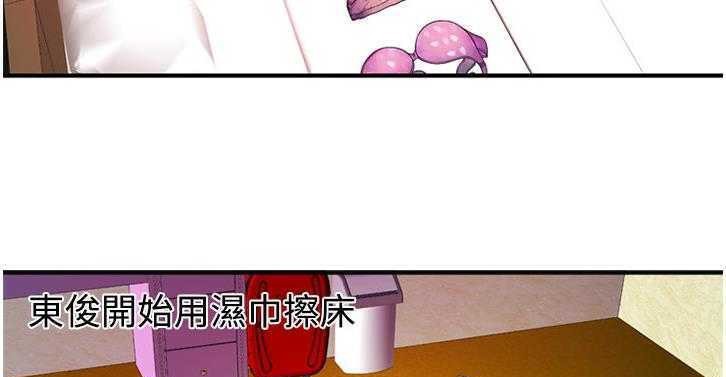 21P - 恋上闺蜜的爸爸/恋上朋友的爸爸/爱上闺蜜的爸爸/爱上朋友的爸爸