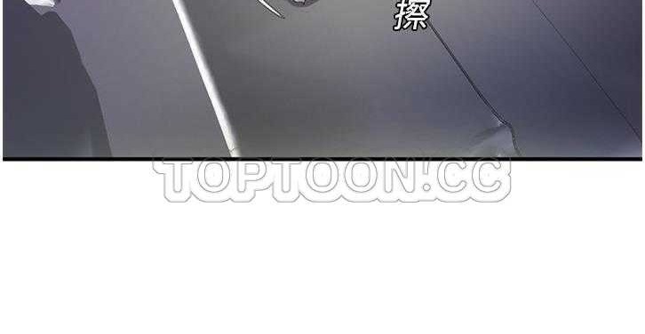 23P - 恋上闺蜜的爸爸/恋上朋友的爸爸/爱上闺蜜的爸爸/爱上朋友的爸爸