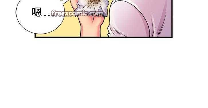 25P - 恋上闺蜜的爸爸/恋上朋友的爸爸/爱上闺蜜的爸爸/爱上朋友的爸爸