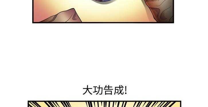 27P - 恋上闺蜜的爸爸/恋上朋友的爸爸/爱上闺蜜的爸爸/爱上朋友的爸爸