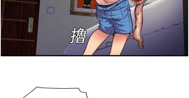 31P - 恋上闺蜜的爸爸/恋上朋友的爸爸/爱上闺蜜的爸爸/爱上朋友的爸爸