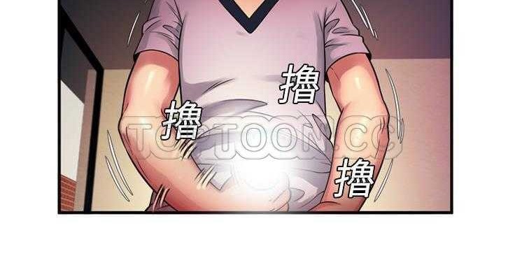 33P - 恋上闺蜜的爸爸/恋上朋友的爸爸/爱上闺蜜的爸爸/爱上朋友的爸爸