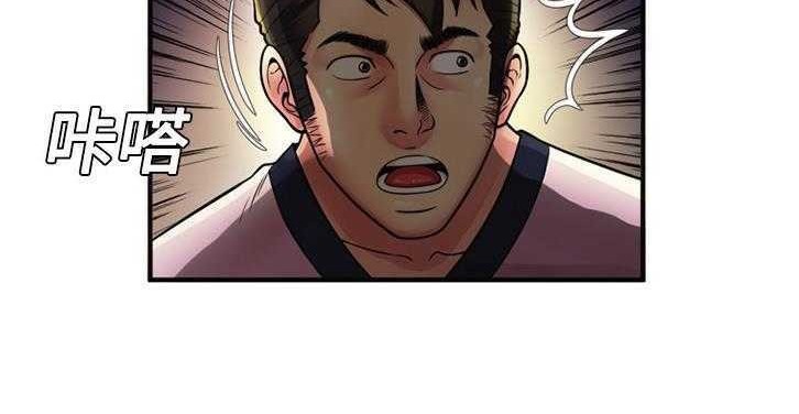 35P - 恋上闺蜜的爸爸/恋上朋友的爸爸/爱上闺蜜的爸爸/爱上朋友的爸爸