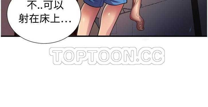 38P - 恋上闺蜜的爸爸/恋上朋友的爸爸/爱上闺蜜的爸爸/爱上朋友的爸爸