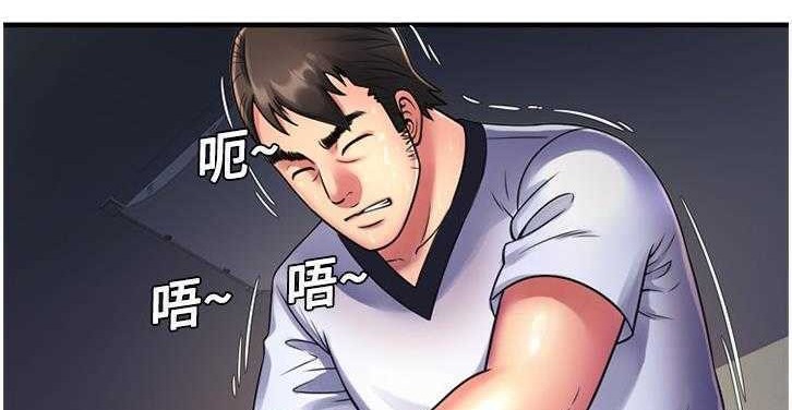 42P - 恋上闺蜜的爸爸/恋上朋友的爸爸/爱上闺蜜的爸爸/爱上朋友的爸爸