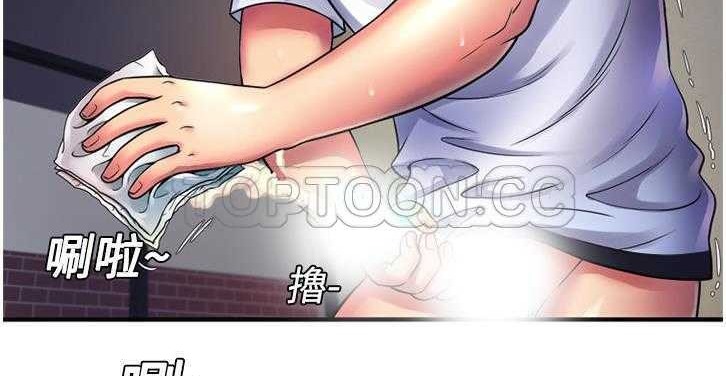 43P - 恋上闺蜜的爸爸/恋上朋友的爸爸/爱上闺蜜的爸爸/爱上朋友的爸爸