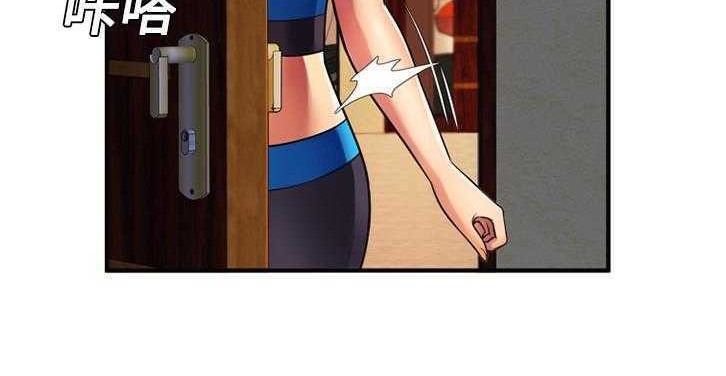 59P - 恋上闺蜜的爸爸/恋上朋友的爸爸/爱上闺蜜的爸爸/爱上朋友的爸爸