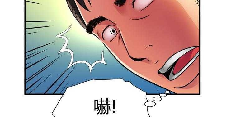 61P - 恋上闺蜜的爸爸/恋上朋友的爸爸/爱上闺蜜的爸爸/爱上朋友的爸爸