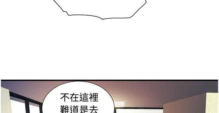 62P - 恋上闺蜜的爸爸/恋上朋友的爸爸/爱上闺蜜的爸爸/爱上朋友的爸爸