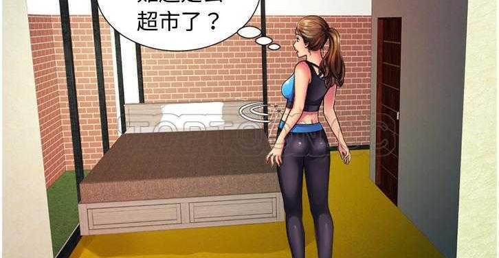 63P - 恋上闺蜜的爸爸/恋上朋友的爸爸/爱上闺蜜的爸爸/爱上朋友的爸爸