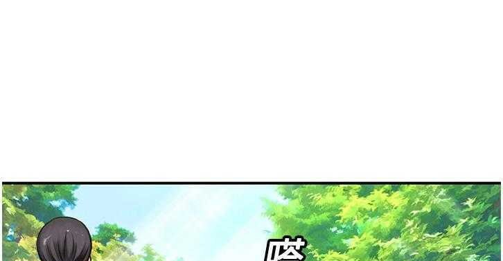 6P - 恋上闺蜜的爸爸/恋上朋友的爸爸/爱上闺蜜的爸爸/爱上朋友的爸爸