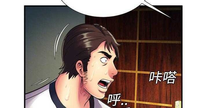 65P - 恋上闺蜜的爸爸/恋上朋友的爸爸/爱上闺蜜的爸爸/爱上朋友的爸爸