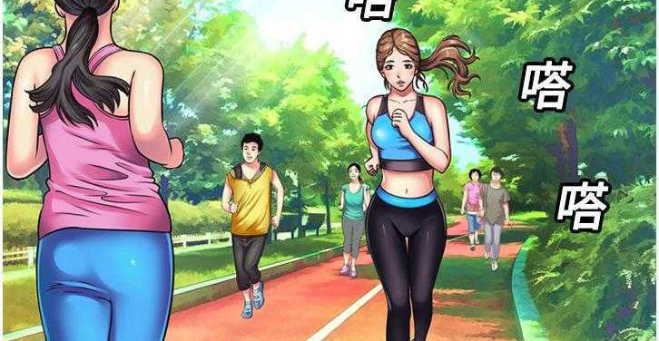 7P - 恋上闺蜜的爸爸/恋上朋友的爸爸/爱上闺蜜的爸爸/爱上朋友的爸爸