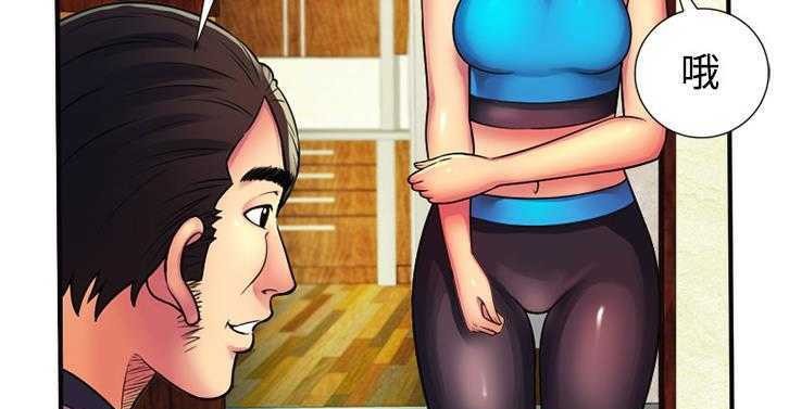 76P - 恋上闺蜜的爸爸/恋上朋友的爸爸/爱上闺蜜的爸爸/爱上朋友的爸爸