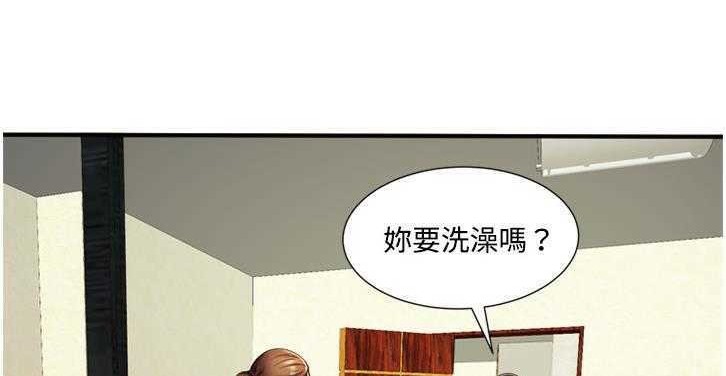 80P - 恋上闺蜜的爸爸/恋上朋友的爸爸/爱上闺蜜的爸爸/爱上朋友的爸爸