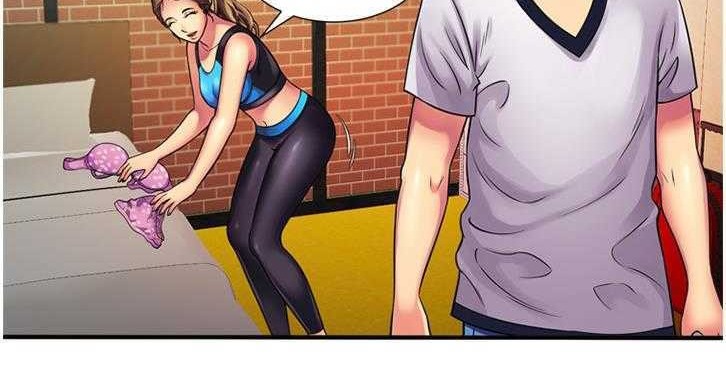 84P - 恋上闺蜜的爸爸/恋上朋友的爸爸/爱上闺蜜的爸爸/爱上朋友的爸爸