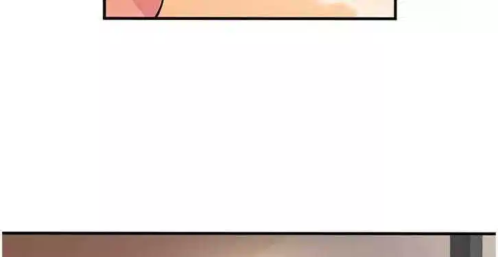 89P - 恋上闺蜜的爸爸/恋上朋友的爸爸/爱上闺蜜的爸爸/爱上朋友的爸爸