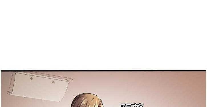 95P - 恋上闺蜜的爸爸/恋上朋友的爸爸/爱上闺蜜的爸爸/爱上朋友的爸爸