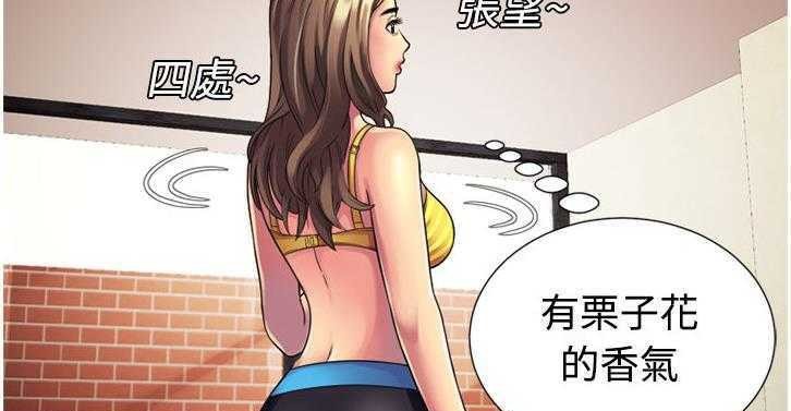 96P - 恋上闺蜜的爸爸/恋上朋友的爸爸/爱上闺蜜的爸爸/爱上朋友的爸爸