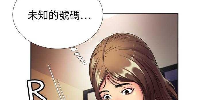 104P - 恋上闺蜜的爸爸/恋上朋友的爸爸/爱上闺蜜的爸爸/爱上朋友的爸爸