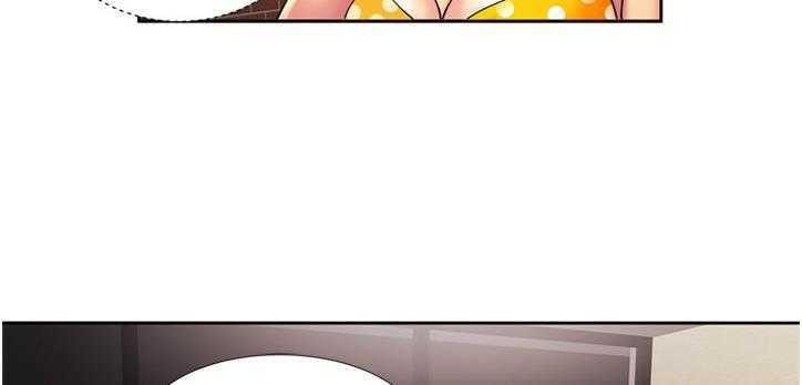 115P - 恋上闺蜜的爸爸/恋上朋友的爸爸/爱上闺蜜的爸爸/爱上朋友的爸爸