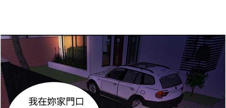 120P - 恋上闺蜜的爸爸/恋上朋友的爸爸/爱上闺蜜的爸爸/爱上朋友的爸爸