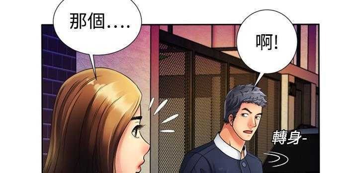 125P - 恋上闺蜜的爸爸/恋上朋友的爸爸/爱上闺蜜的爸爸/爱上朋友的爸爸