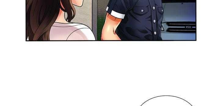 126P - 恋上闺蜜的爸爸/恋上朋友的爸爸/爱上闺蜜的爸爸/爱上朋友的爸爸