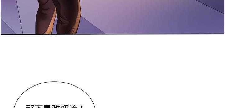 131P - 恋上闺蜜的爸爸/恋上朋友的爸爸/爱上闺蜜的爸爸/爱上朋友的爸爸