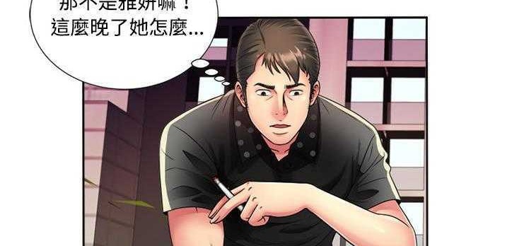 132P - 恋上闺蜜的爸爸/恋上朋友的爸爸/爱上闺蜜的爸爸/爱上朋友的爸爸