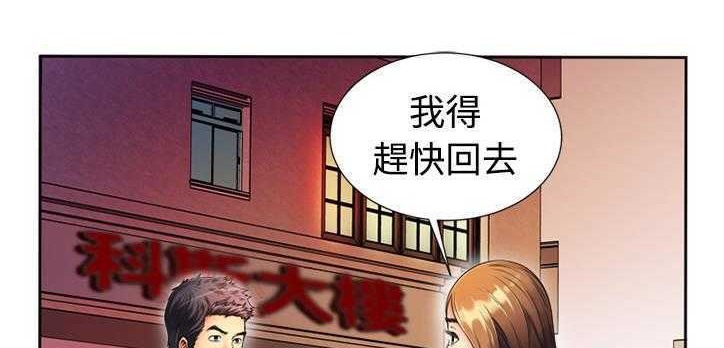 134P - 恋上闺蜜的爸爸/恋上朋友的爸爸/爱上闺蜜的爸爸/爱上朋友的爸爸