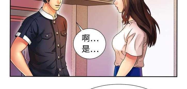 135P - 恋上闺蜜的爸爸/恋上朋友的爸爸/爱上闺蜜的爸爸/爱上朋友的爸爸