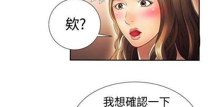 139P - 恋上闺蜜的爸爸/恋上朋友的爸爸/爱上闺蜜的爸爸/爱上朋友的爸爸