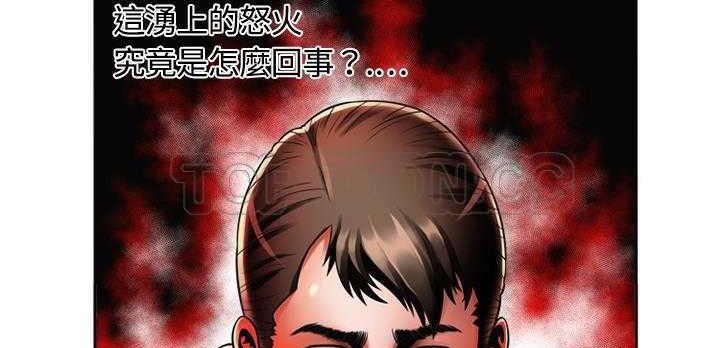 148P - 恋上闺蜜的爸爸/恋上朋友的爸爸/爱上闺蜜的爸爸/爱上朋友的爸爸