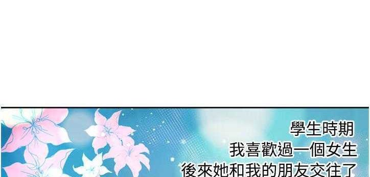 19P - 恋上闺蜜的爸爸/恋上朋友的爸爸/爱上闺蜜的爸爸/爱上朋友的爸爸