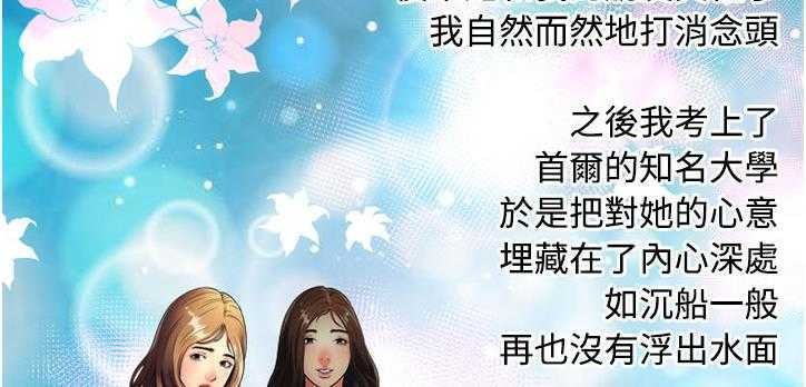 20P - 恋上闺蜜的爸爸/恋上朋友的爸爸/爱上闺蜜的爸爸/爱上朋友的爸爸