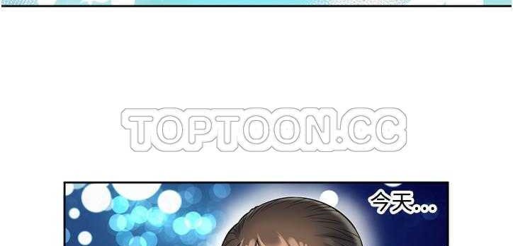 23P - 恋上闺蜜的爸爸/恋上朋友的爸爸/爱上闺蜜的爸爸/爱上朋友的爸爸