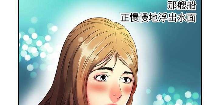 26P - 恋上闺蜜的爸爸/恋上朋友的爸爸/爱上闺蜜的爸爸/爱上朋友的爸爸