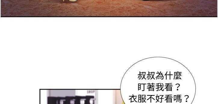 30P - 恋上闺蜜的爸爸/恋上朋友的爸爸/爱上闺蜜的爸爸/爱上朋友的爸爸