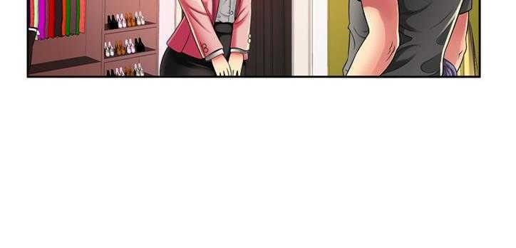 36P - 恋上闺蜜的爸爸/恋上朋友的爸爸/爱上闺蜜的爸爸/爱上朋友的爸爸