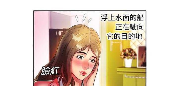 37P - 恋上闺蜜的爸爸/恋上朋友的爸爸/爱上闺蜜的爸爸/爱上朋友的爸爸