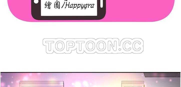 3P - 恋上闺蜜的爸爸/恋上朋友的爸爸/爱上闺蜜的爸爸/爱上朋友的爸爸