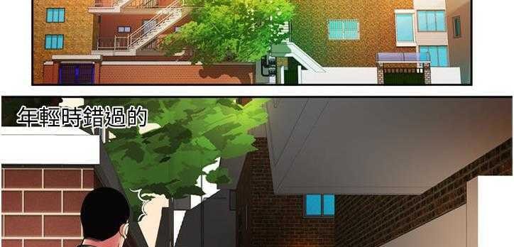 41P - 恋上闺蜜的爸爸/恋上朋友的爸爸/爱上闺蜜的爸爸/爱上朋友的爸爸