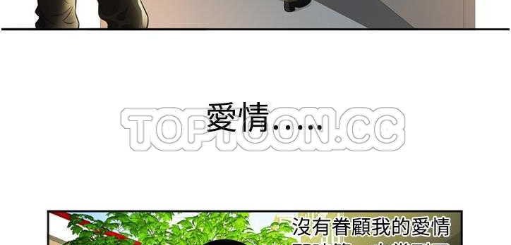 43P - 恋上闺蜜的爸爸/恋上朋友的爸爸/爱上闺蜜的爸爸/爱上朋友的爸爸