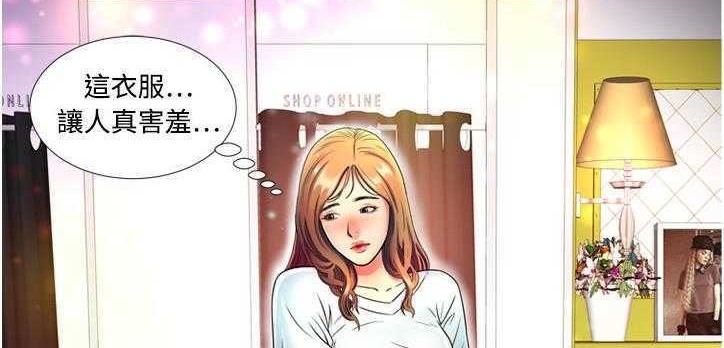 4P - 恋上闺蜜的爸爸/恋上朋友的爸爸/爱上闺蜜的爸爸/爱上朋友的爸爸