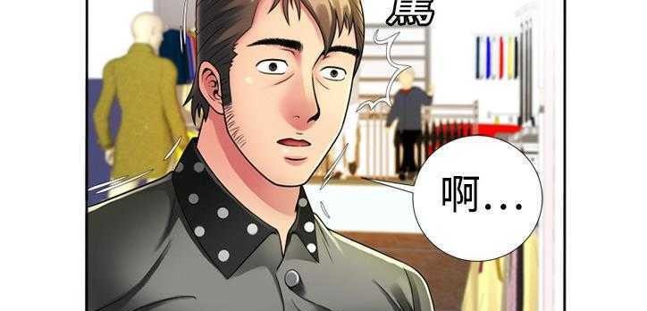 51P - 恋上闺蜜的爸爸/恋上朋友的爸爸/爱上闺蜜的爸爸/爱上朋友的爸爸