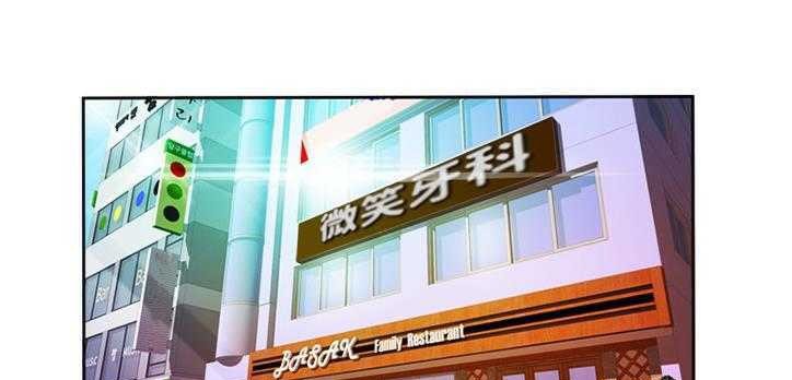 56P - 恋上闺蜜的爸爸/恋上朋友的爸爸/爱上闺蜜的爸爸/爱上朋友的爸爸