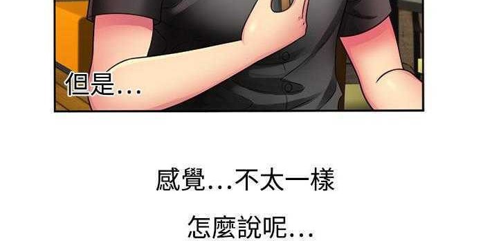 69P - 恋上闺蜜的爸爸/恋上朋友的爸爸/爱上闺蜜的爸爸/爱上朋友的爸爸