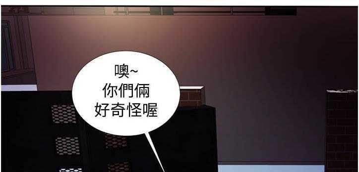 81P - 恋上闺蜜的爸爸/恋上朋友的爸爸/爱上闺蜜的爸爸/爱上朋友的爸爸